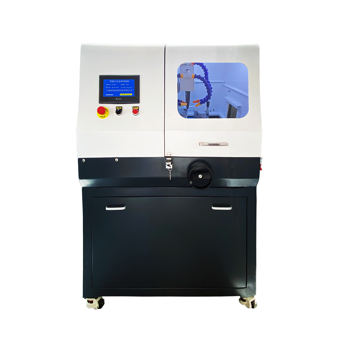 ZQ-150F智能自动精密切割机 - 立地一体式三轴切割,异形件精密切割